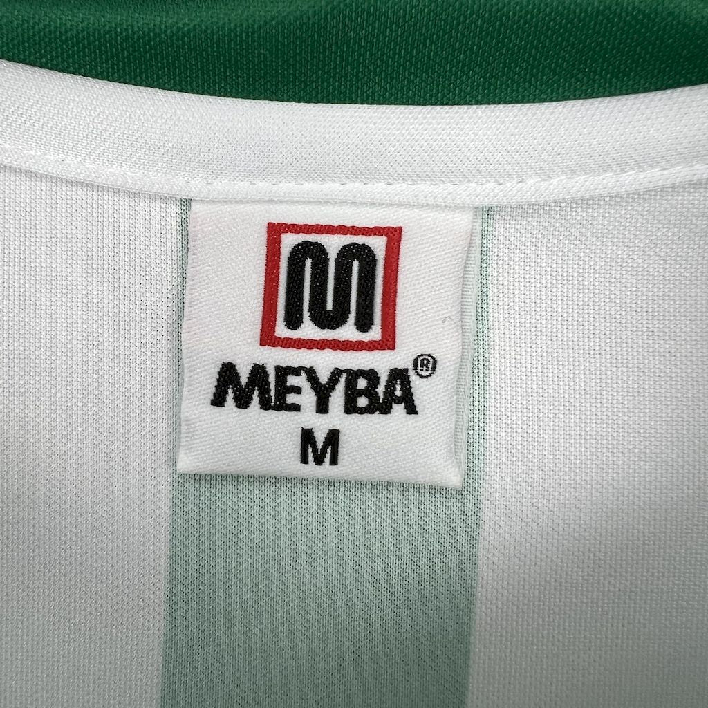 Real Betis 1° Uniforme 1982