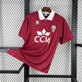 Albacete Balompié 2° Uniforme 1994 - 1995