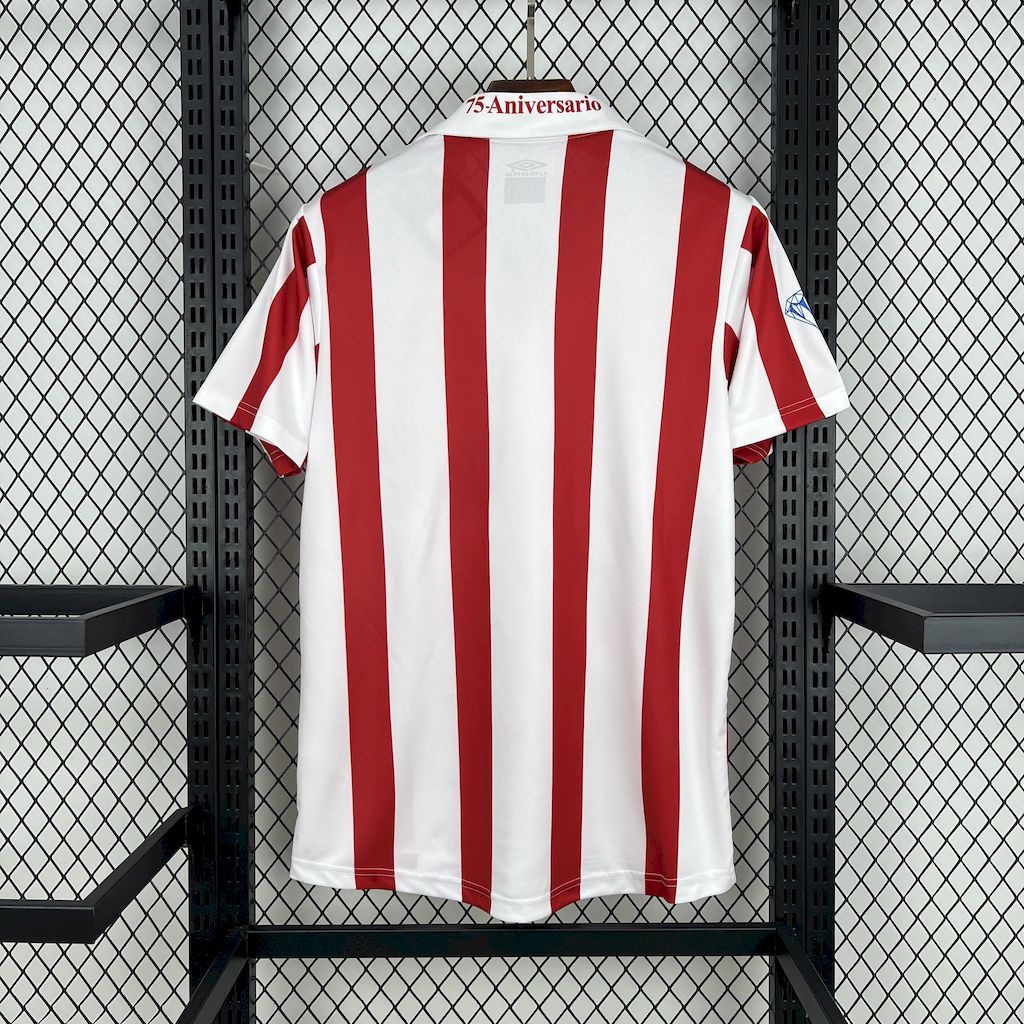 Granada 1° Uniforme 2005 - 2006