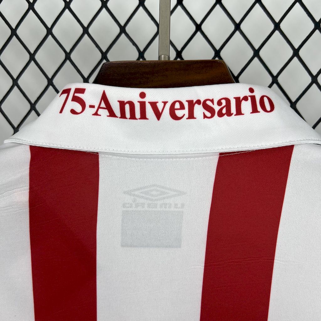 Granada 1° Uniforme 2005 - 2006