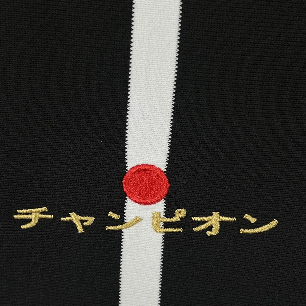 Corinthians Edição Especial Japão 2012