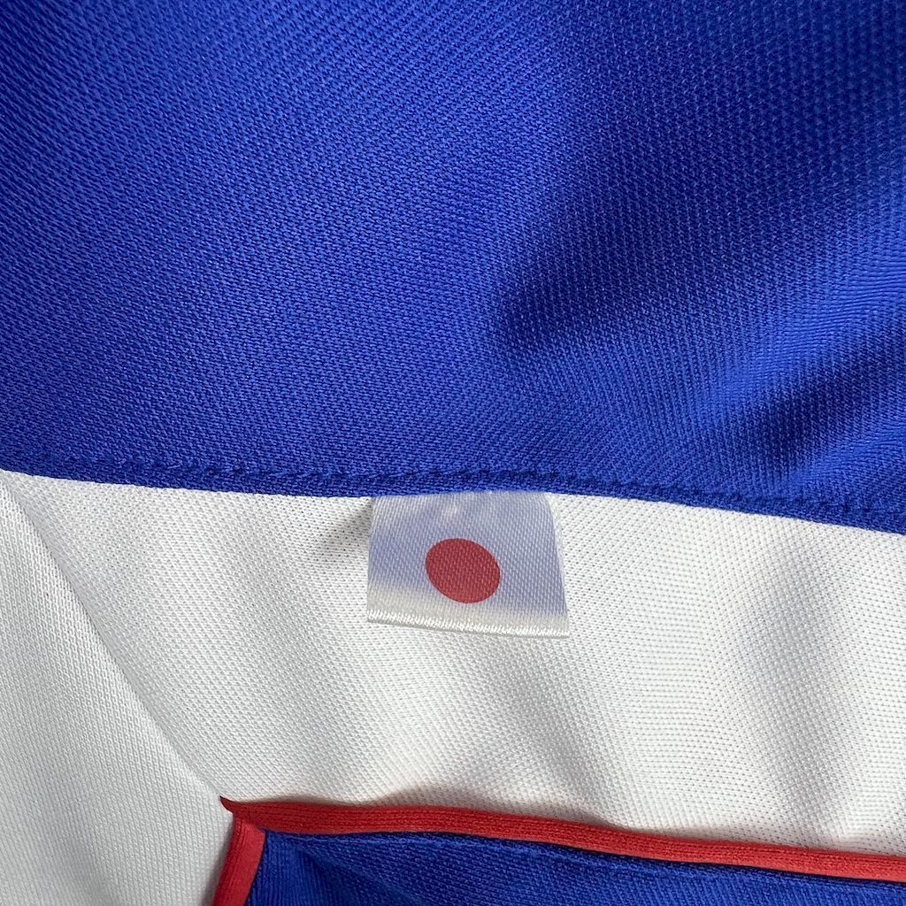Japão 1° Uniforme 1999 - 2000