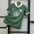 Wolfsburg Performance Arena VFL 2025